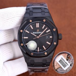 Audemars Piguet Royal Oak 15500 "Steel King" Edition (Imported 8215)