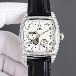 Omega Custom "Iced Out" Full Diamond Men's Watch (Cal. 8S63)